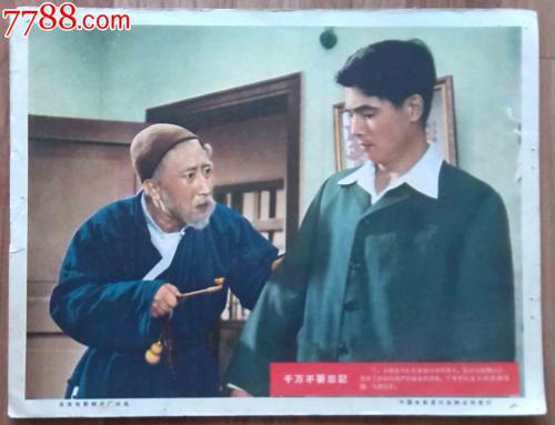 格拉纳达大学	 Hotel management diploma
